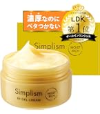 Amazon.co.jp: 【医薬部外品】素肌しずくリッチ トータルエイジング